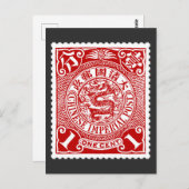 アンティーク中国のページスタンプデザインドラゴンポストカード ポストカード (正面/裏面)