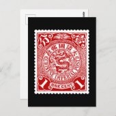 アンティーク中国の切手， Red T-Shirt Long ポストカード (正面/裏面)