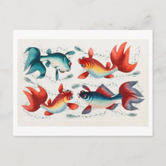 アンティーク中国の絵を描の金魚 ポストカード (正面)