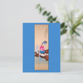 アンティーク中国の絵を描ズ・オブ・ウーマン ポストカード (スタンド正面)