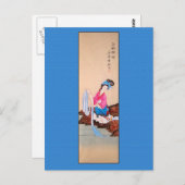 アンティーク中国の絵を描ズ・オブ・ウーマン ポストカード (正面/裏面)