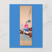 アンティーク中国の絵を描ズ・オブ・ウーマン ポストカード (正面)