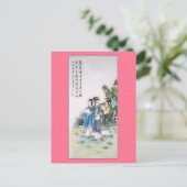 アンティーク中国の絵を描ズ・オブ・スリーレディース ポストカード (スタンド正面)