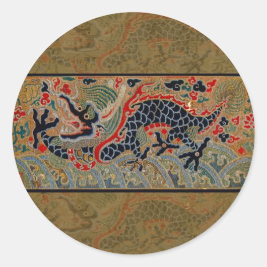 アンティーク中国竜シルク刺繍パターン ラウンドシール (正面)