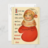 アンティーク再生クリスマスグリーティング シーズンポストカード (正面/裏面)