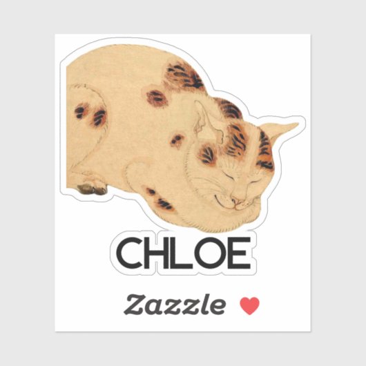 アンティーク寝猫日本の木版浮世絵 シール (シート)