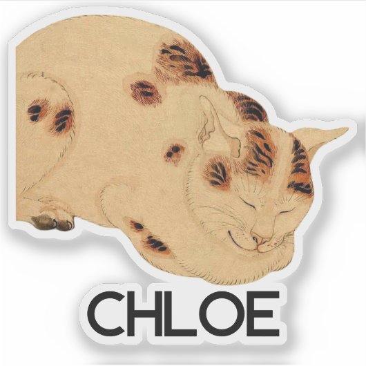 アンティーク寝猫日本の木版浮世絵 シール (正面)