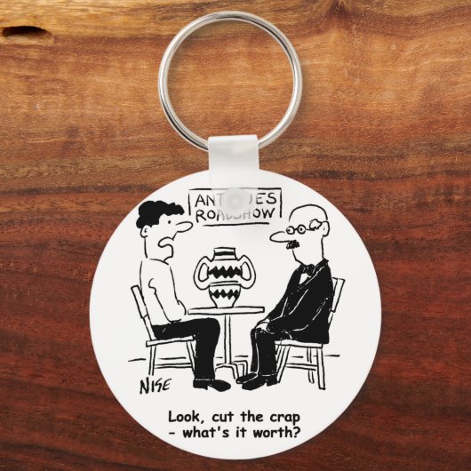 アンティーク専門家評価に値するおもしろいもの キーホルダー (正面)