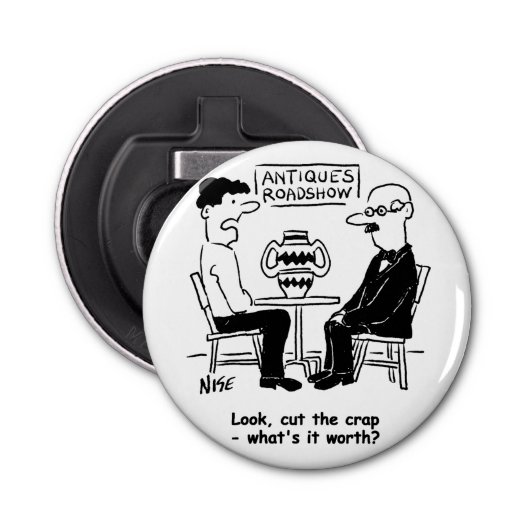 アンティーク専門家評価に値するおもしろいもの 栓抜き (正面)