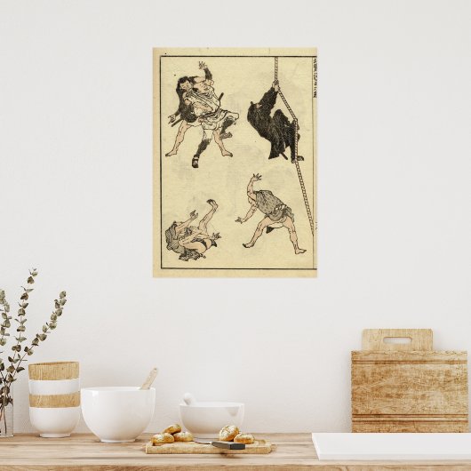 アンティーク忍者&サムライマンガby葛飾北佐 ポスター (キッチン)