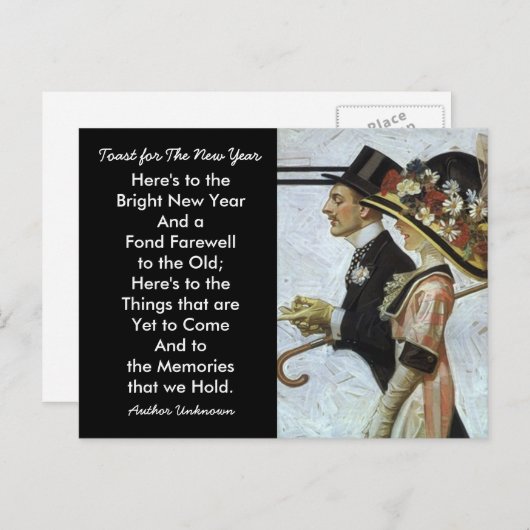 アンティーク新年の挨拶ファンシー連祝合 シーズンポストカード (正面/裏面)