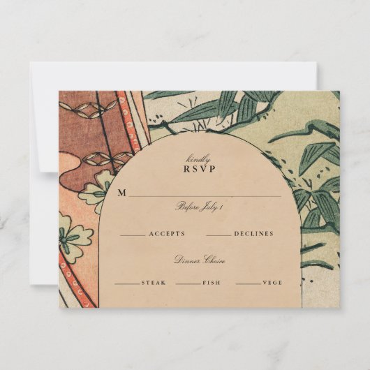 アンティーク日本のきもの竹結婚の 出欠カード (正面)