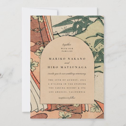 アンティーク日本のきもの竹結婚の 招待状 (正面)