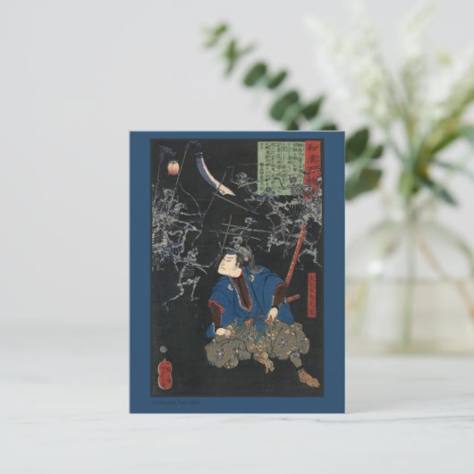 アンティーク日本のサムライ美術 ポストカード (スタンド正面)