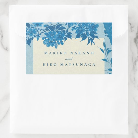 アンティーク日本のブルーさくらんぼブロッサム 長方形シール (バッグ)