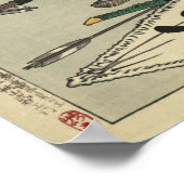 アンティーク日本のプリント#15サムライデュエル ポスター (角)