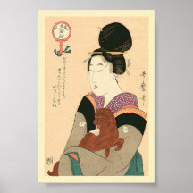 アンティーク日本の絵画の芸者と犬