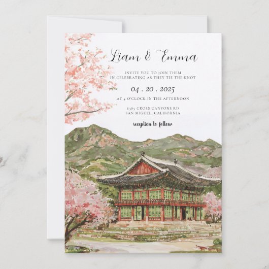 アンティーク桜の和婚ウェディング 招待状 (正面)