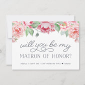 アンティーク牡丹が俺の名誉カードだ 招待状 (正面)