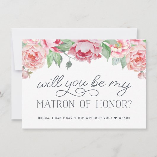 アンティーク牡丹が俺の名誉カードだ 招待状 (正面)