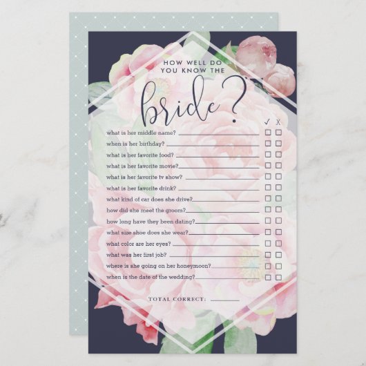 アンティーク牡丹どのくらいよく花嫁ゲームを知っている (正面/裏面)