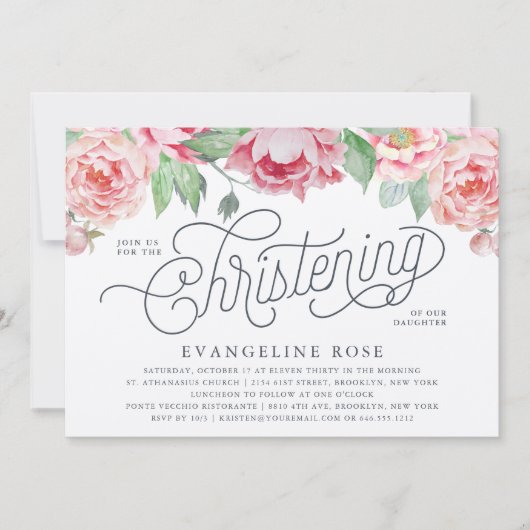アンティーク牡丹《キリスト教》洗礼式や命名式招待状 招待状 (正面)