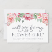 アンティーク牡丹 |私のフラワーガールカード 招待状 (正面)
