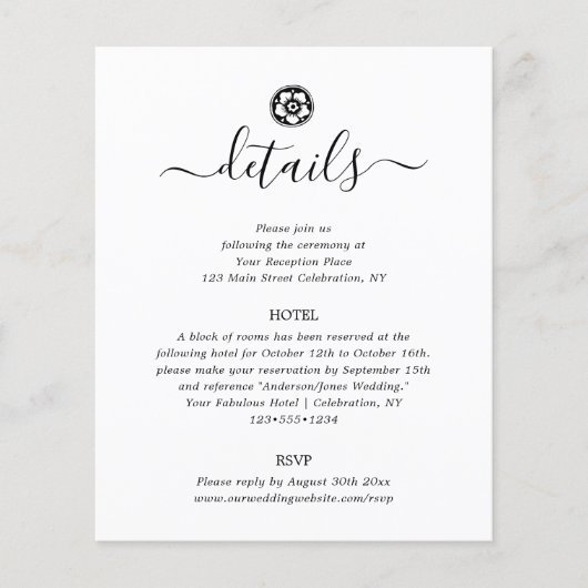 アンティーク白黒詳細エンクロージャカード (正面)