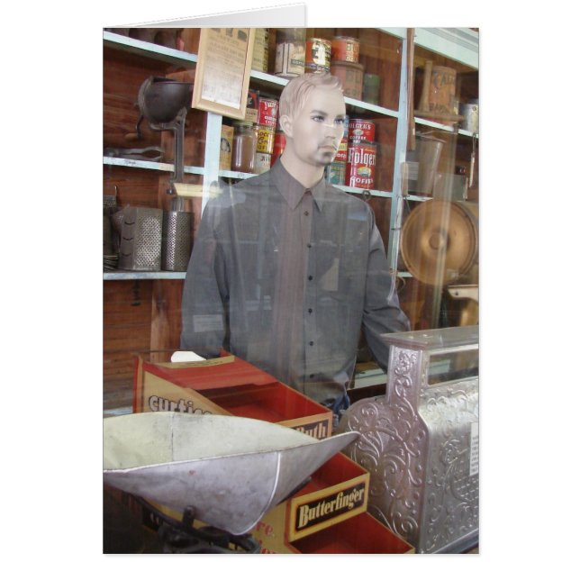 アンティーク総合店舗 (正面)