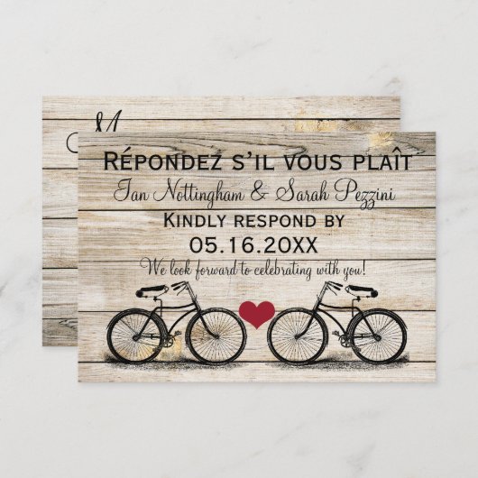 アンティーク自転車の結婚式出欠確認カード 出欠カード (正面/裏面)