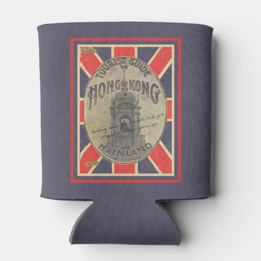 アンティーク観光客ガイド香港ユニオンジャック 缶クーラー (裏面)