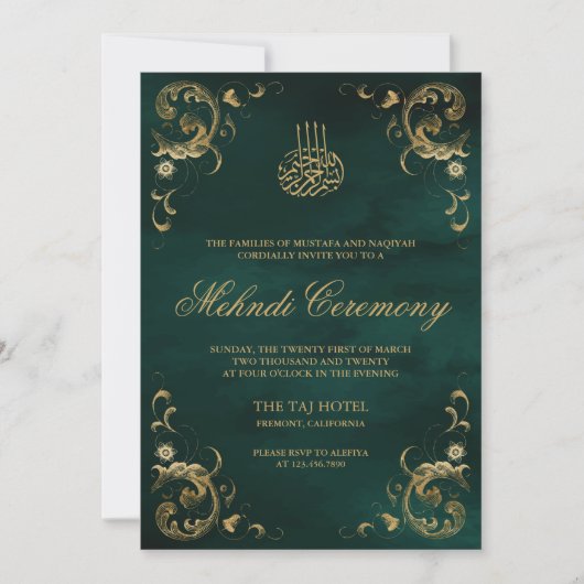 アンティーク金ゴールドフレームエメラルドグリーンイスラムメンディ 招待状 (正面)