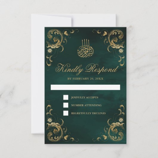 アンティーク金ゴールドフレームエメラルドグリーンイスラーム結婚ズ 出欠カード (正面)