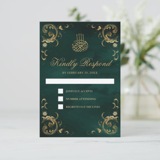 アンティーク金ゴールドフレームエメラルドグリーンイスラーム結婚ズ 出欠カード (スタンド正面)