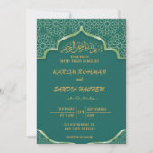 アンティーク金ゴールドフレームエメラルドグリーンイスラーム結婚ズ 招待状 (正面)