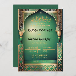 アンティーク金ゴールドフレームエメラルドグリーンイスラーム結婚ズ 招待状