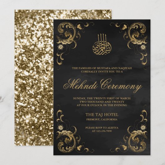 アンティーク金ゴールドフレームブラックイスラムメーンディ 招待状 (正面/裏面)