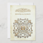 アンティーク金ゴールドモチーフヴィンテージイスラム結婚教徒 招待状 (正面)