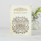 アンティーク金ゴールドモチーフヴィンテージイスラム結婚教徒 招待状 (スタンド正面)