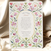 アンティーク フローラル ウォーターカラー ウェディング 招待状
