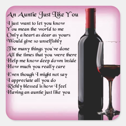 アンティ詩 – ワインデザイン スクエアシール (正面)