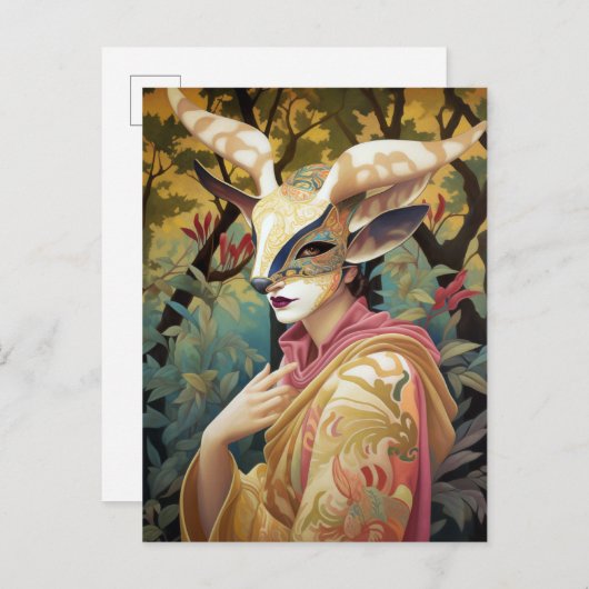 アンテロープマスクレディーサーレアルファンタジーアートハガキ ポストカード (正面/裏面)