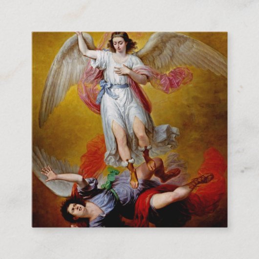 アントニオ・マリア・エスキベルによるルシファーの堕落 スクエア名刺 (正面)