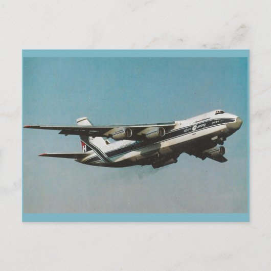 アントノフ An-124 ルスラーン 貨物航空機 ヴィンテージ航空 ポストカード (正面)