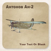 アントノフAn-2ガラスコースター スクエアペーパーコースター (正面)
