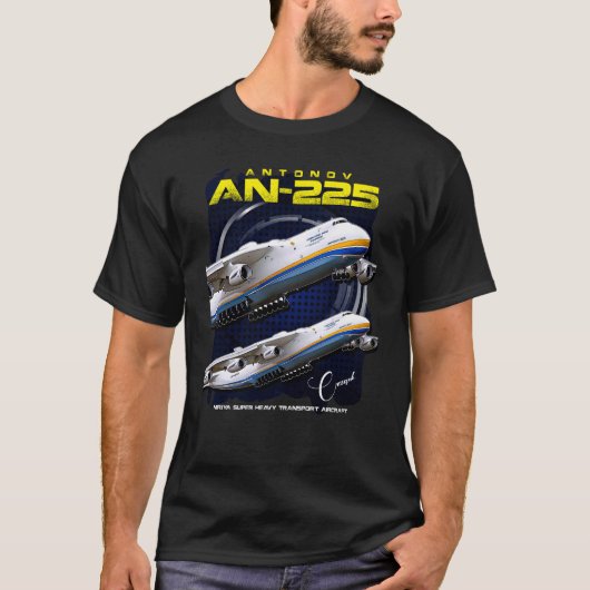 アントノフAN-225ミリヤ重すごい輸送機 Tシャツ (正面)