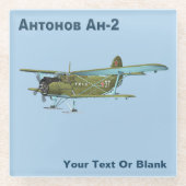 アントノフAn-2 ガラスコースター (正面)