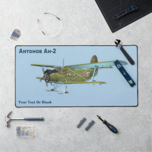 アントノフAn-2 デスクマット