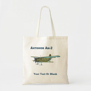 アントノフAn-2 トートバッグ