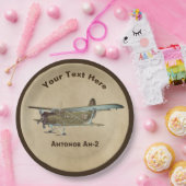 アントノフAn-2 ペーパープレート (パーティー)